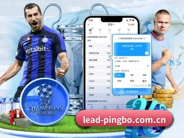 平博娱乐 APP